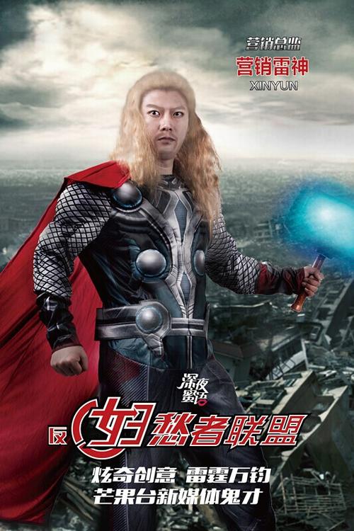 仿制奈良县立大学毕业证